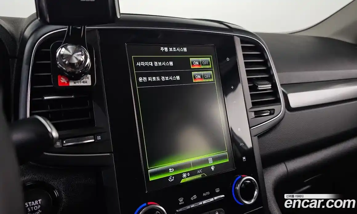 Renault QM6 2020 2.0 Автомат в Москве № 463010, фото 18