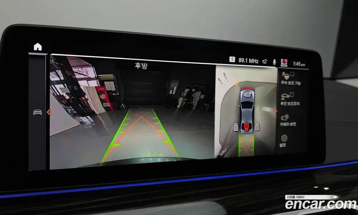 BMW 5-Series 2023 2.0 Автомат в Москве № 464232, фото 15