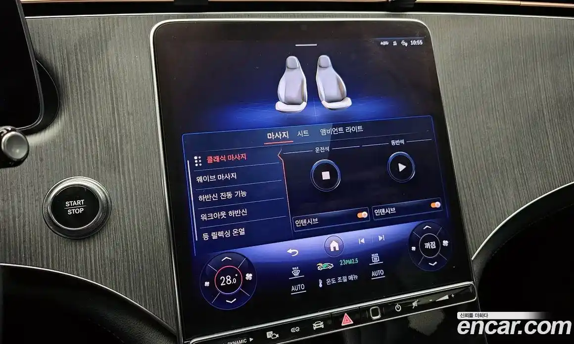 Mercedes-Benz EQE 2023 0.3 Автомат в Москве № 465996, фото 16