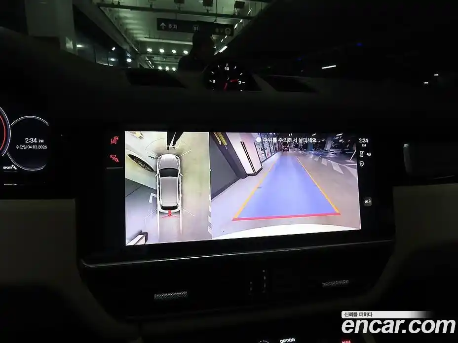 Porsche Cayenne 2022 3.0 Автомат в Москве № 470786, фото 13