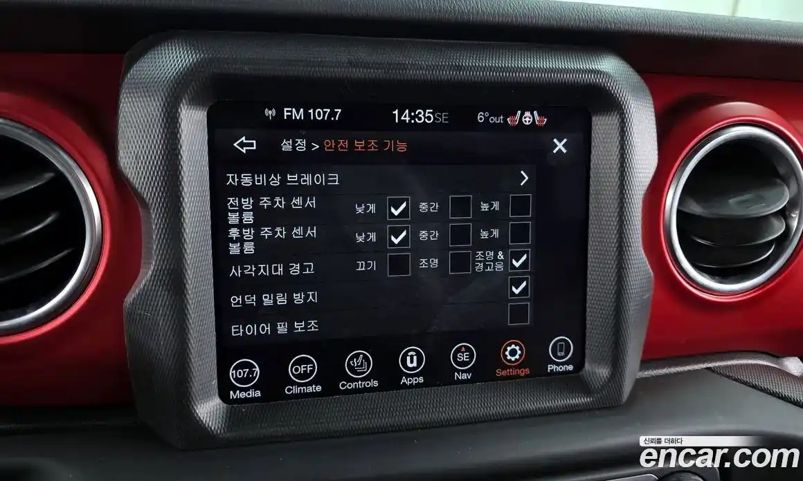 Jeep Gladiator 2021 3.6 Автомат в Москве № 472663, фото 16