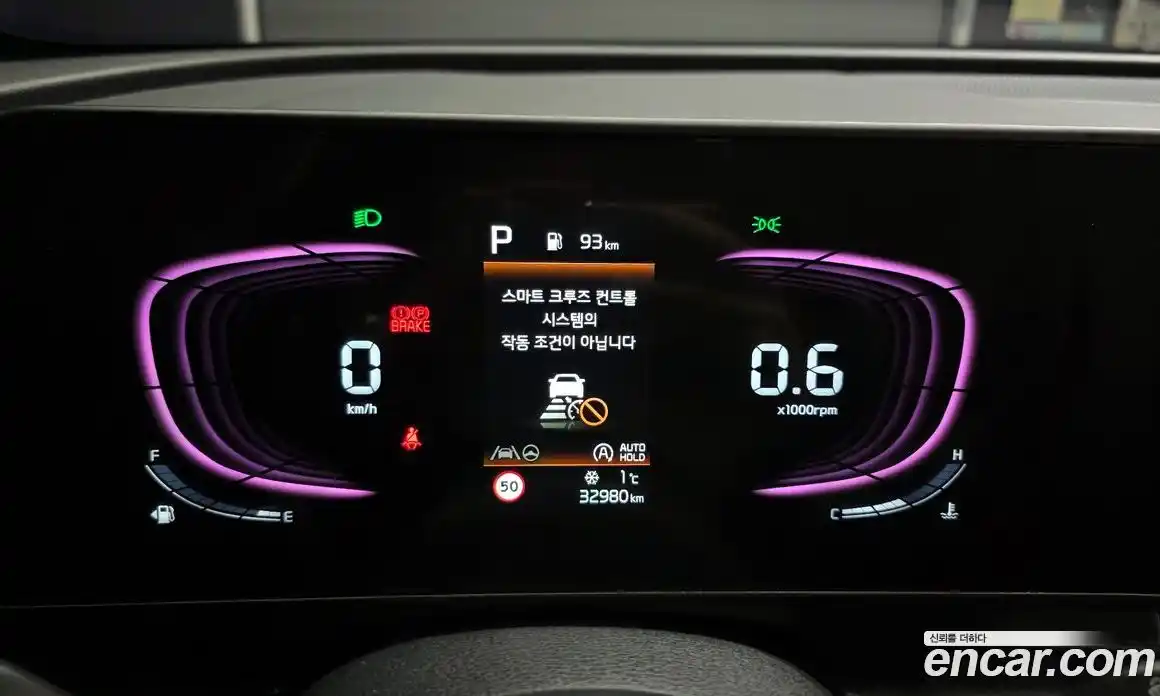 Kia Sportage 2024 1.6 Автомат в Москве № 53171, фото 9