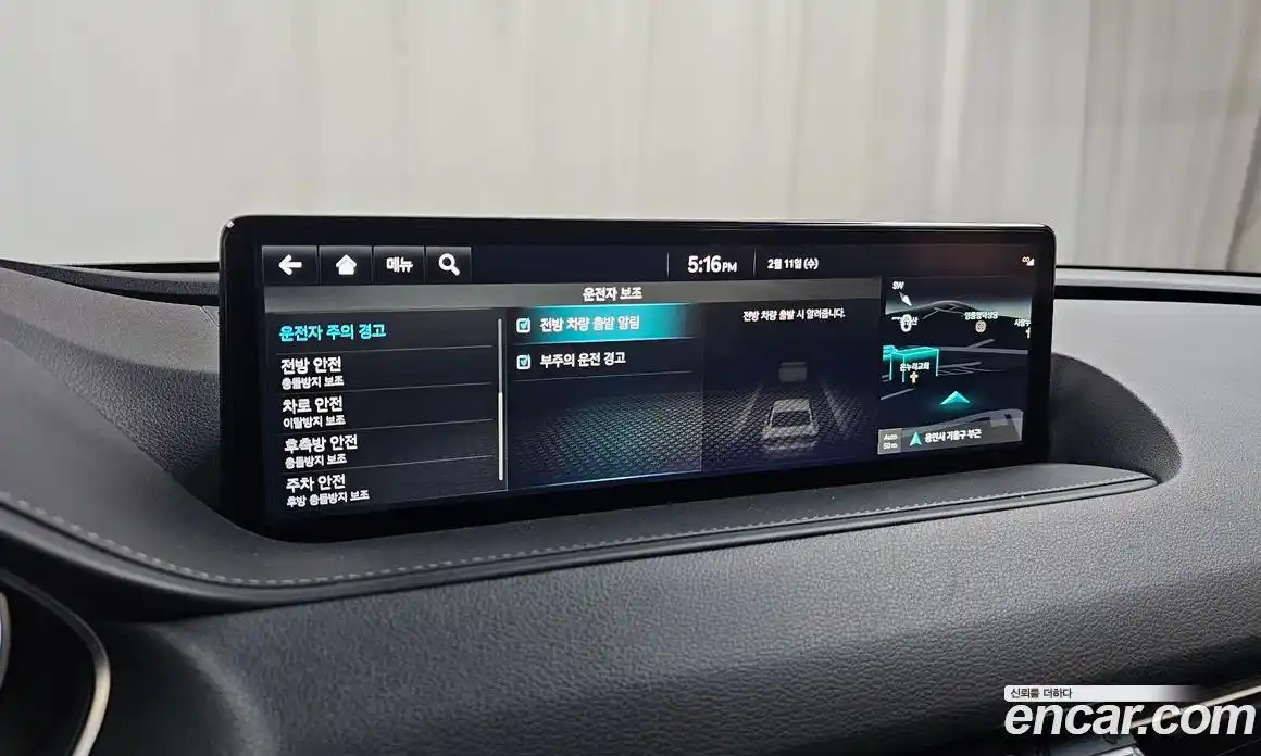 Genesis G80 2022 3.5 Автомат в Москве № 56856, фото 9