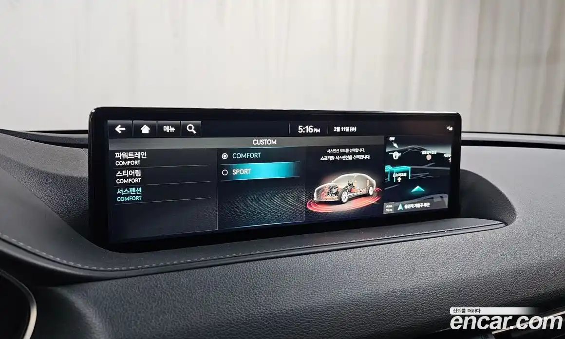 Genesis G80 2022 3.5 Автомат в Москве № 56856, фото 10