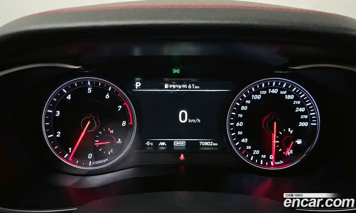 Genesis G70 2019 2.0 Автомат в Москве № 57575, фото 12