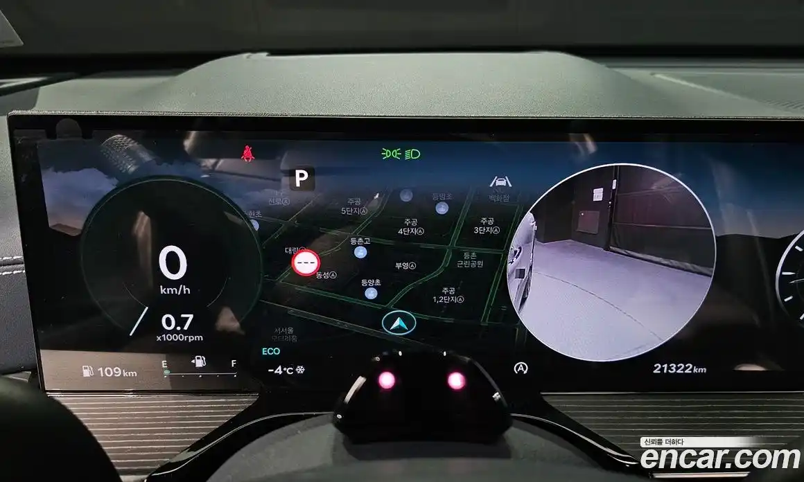 Genesis GV80 2024 2.5 Автомат в Москве № 57888, фото 7