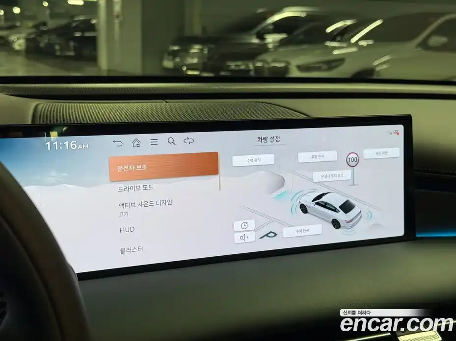 Genesis G80 2025 3.5 Автомат в Москве № 58159, фото 14