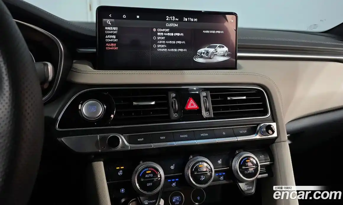 Genesis G70 2021 2.0 Автомат в Москве № 58450, фото 13