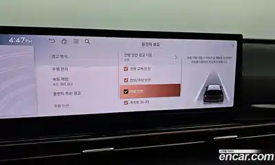 Genesis GV80 2024 2.5 Автомат в Москве № 58875, миниатюра 2