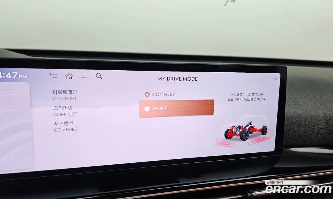 Genesis GV80 2024 2.5 Автомат в Москве № 58875, фото 6