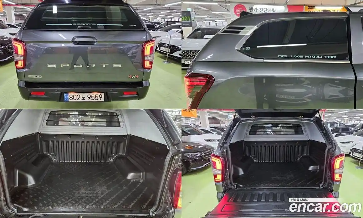 SsangYong Rexton 2022 2.2 Автомат в Москве № 62835, фото 6