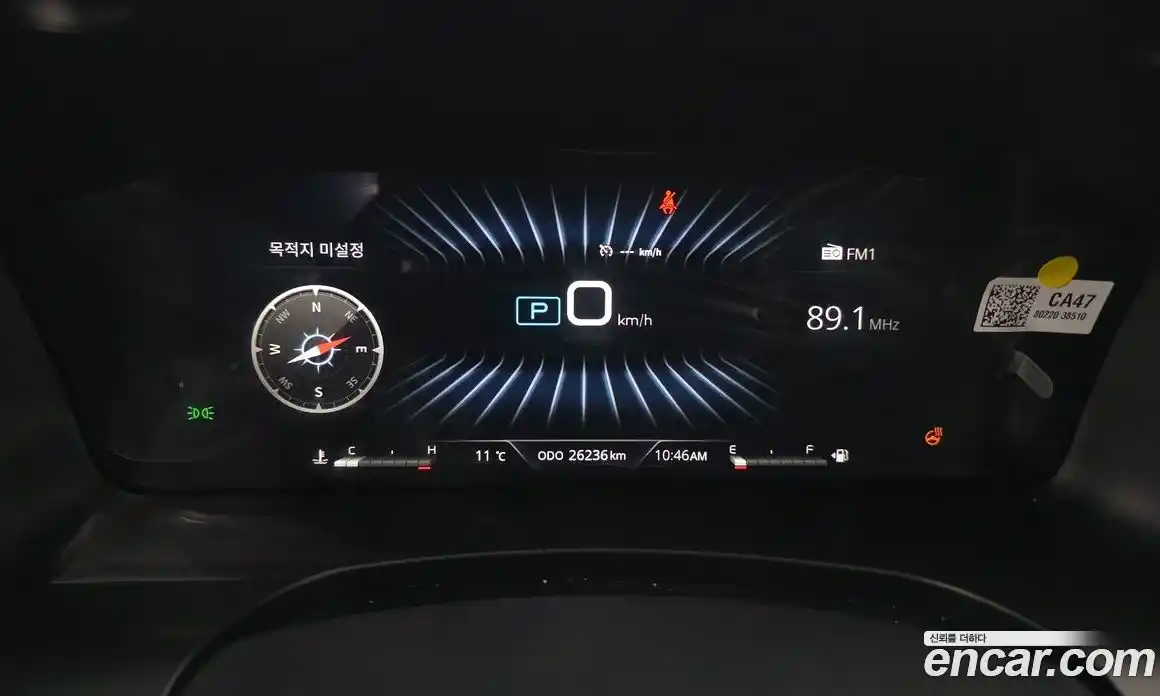 SsangYong Rexton 2022 2.2 Автомат в Москве № 62835, фото 8