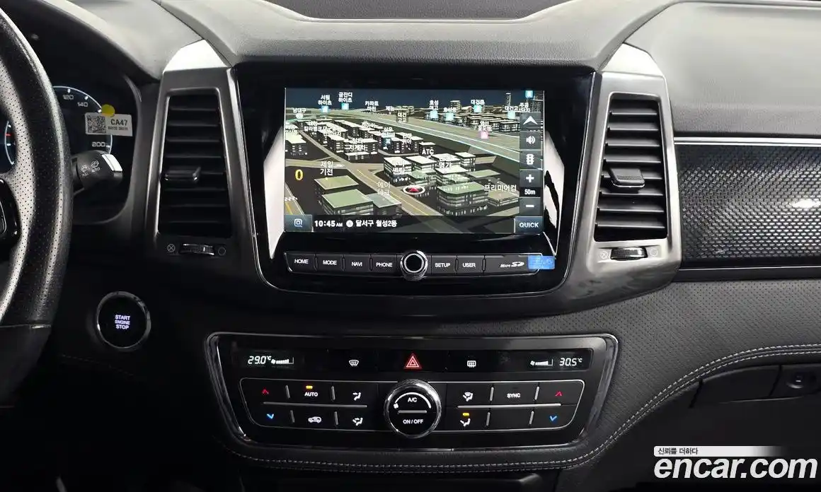 SsangYong Rexton 2022 2.2 Автомат в Москве № 62835, фото 9