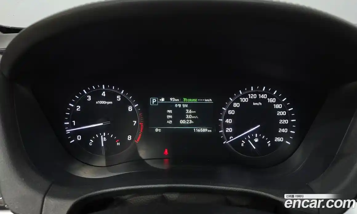 Genesis G80 2018 3.3 Автомат в Москве № 82555, фото 9