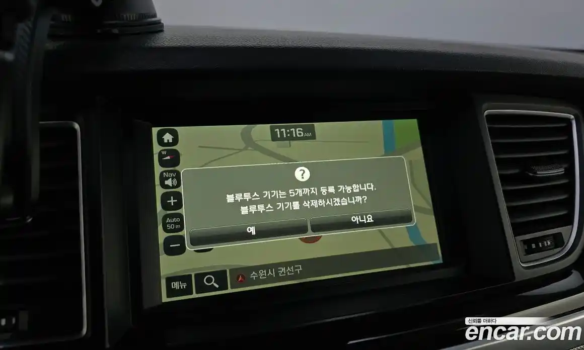 Genesis G80 2018 3.3 Автомат в Москве № 82555, фото 10