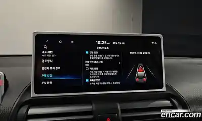 Hyundai Casper 2025 Автомат в Москве № 87041, миниатюра 2