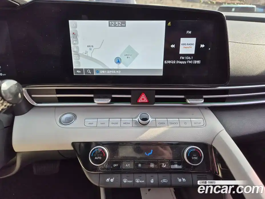 Hyundai Avante 2023 1.6 Автомат в Москве № 94410, фото 20