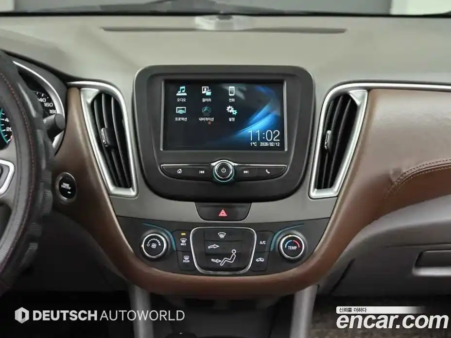 Chevrolet Malibu 2018 1.5 Автомат в Москве № 104659, фото 14