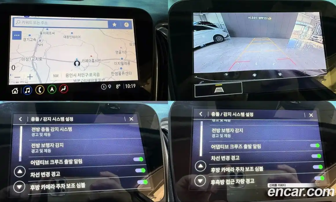 Chevrolet Malibu 2022 2.0 Автомат в Москве № 105261, фото 11