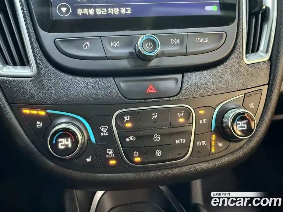 Chevrolet Malibu 2022 2.0 Автомат в Москве № 105261, фото 12