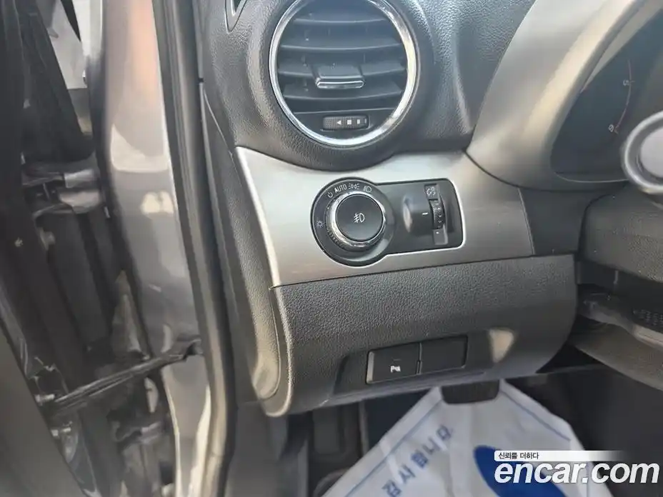 Chevrolet Orlando 2015 2.0 Автомат в Москве № 105809, фото 8