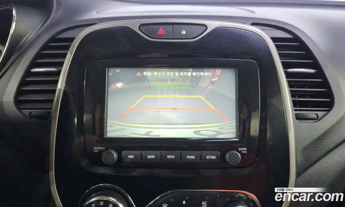 Renault QM3 2015 1.5 Автомат в Москве № 106507, фото 13