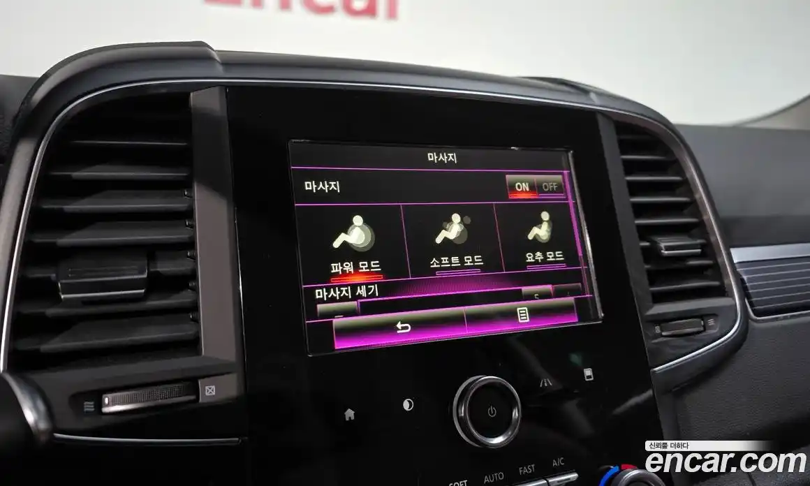 Renault QM6 2022 2.0 Автомат в Москве № 107310, фото 16