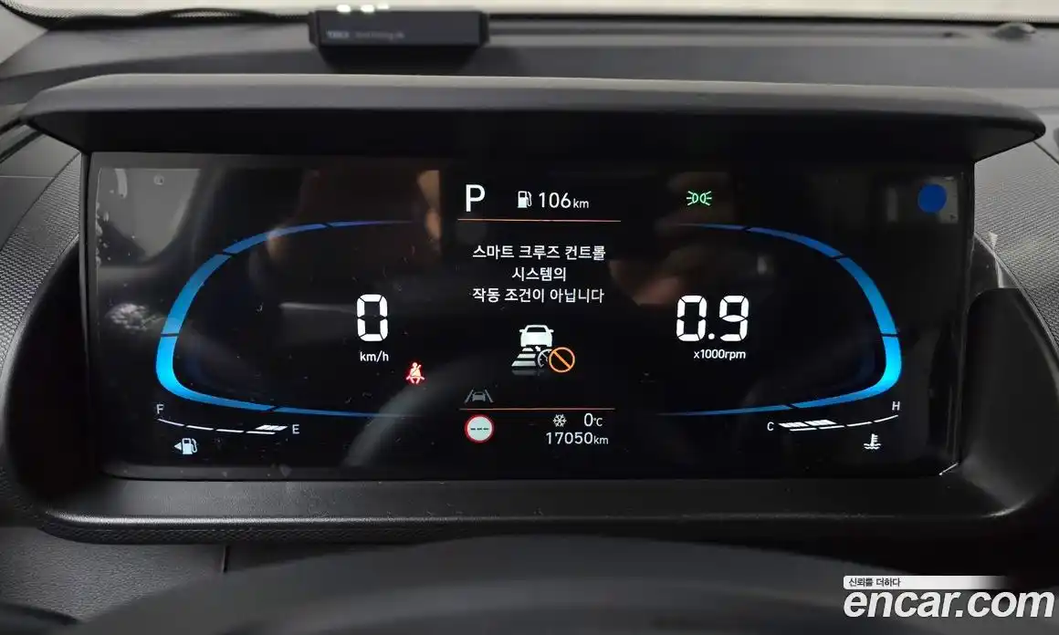 Hyundai Casper 2024 1.0 Автомат в Москве № 107748, фото 17