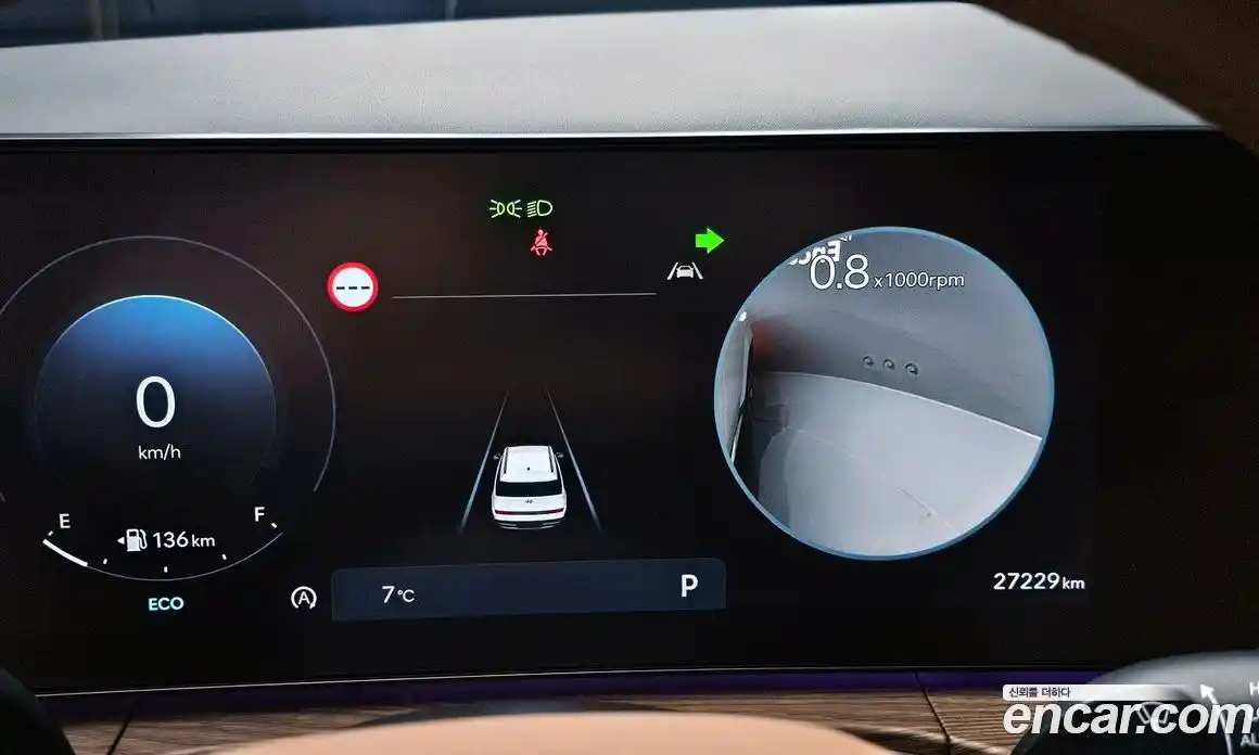 Hyundai Santa Fe 2024 2.5 Автомат в Москве № 109878, фото 18