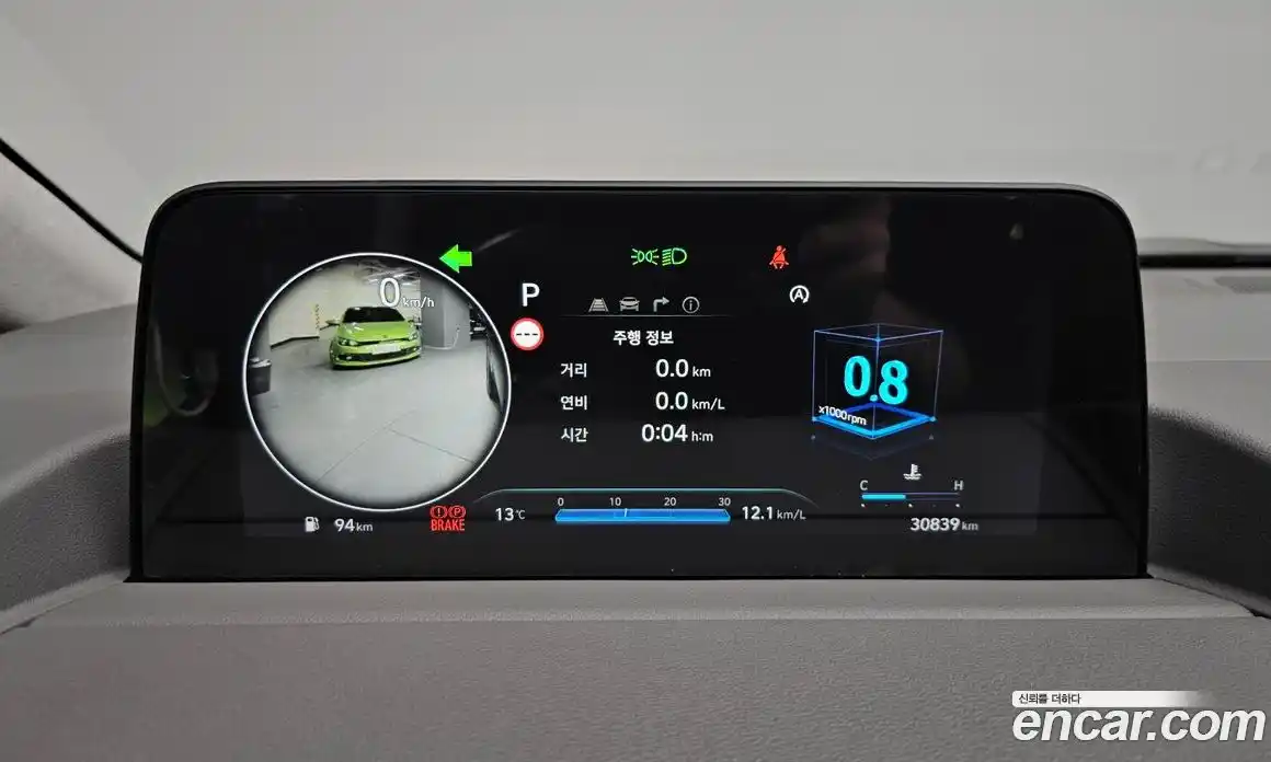 Hyundai Staria 2022 2.2 Автомат в Москве № 110633, фото 14