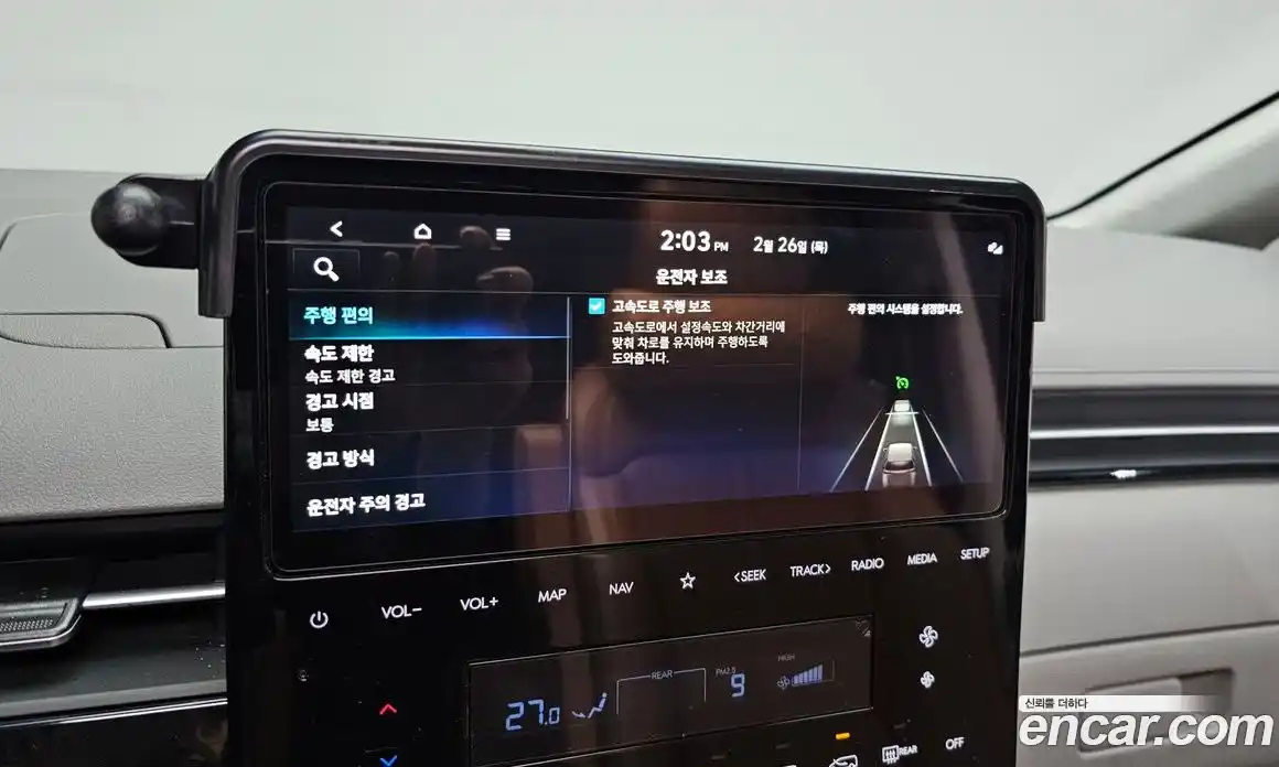 Hyundai Staria 2022 2.2 Автомат в Москве № 110633, фото 16