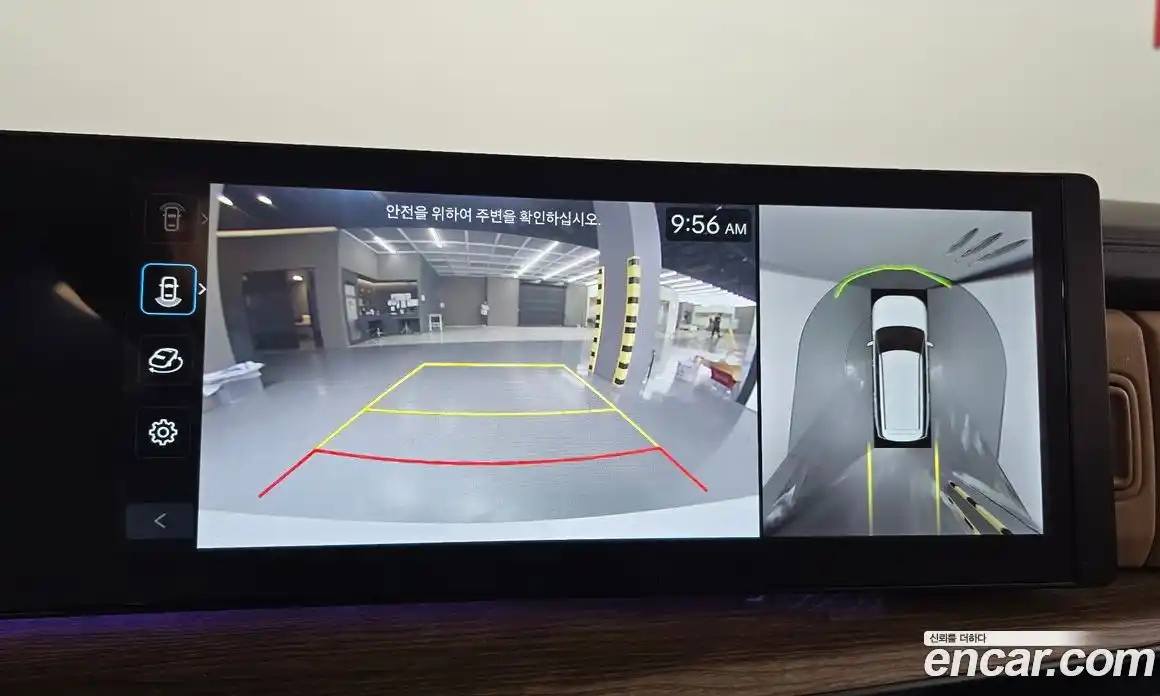 Hyundai Santa Fe 2024 1.6 Автомат в Москве № 111896, фото 13