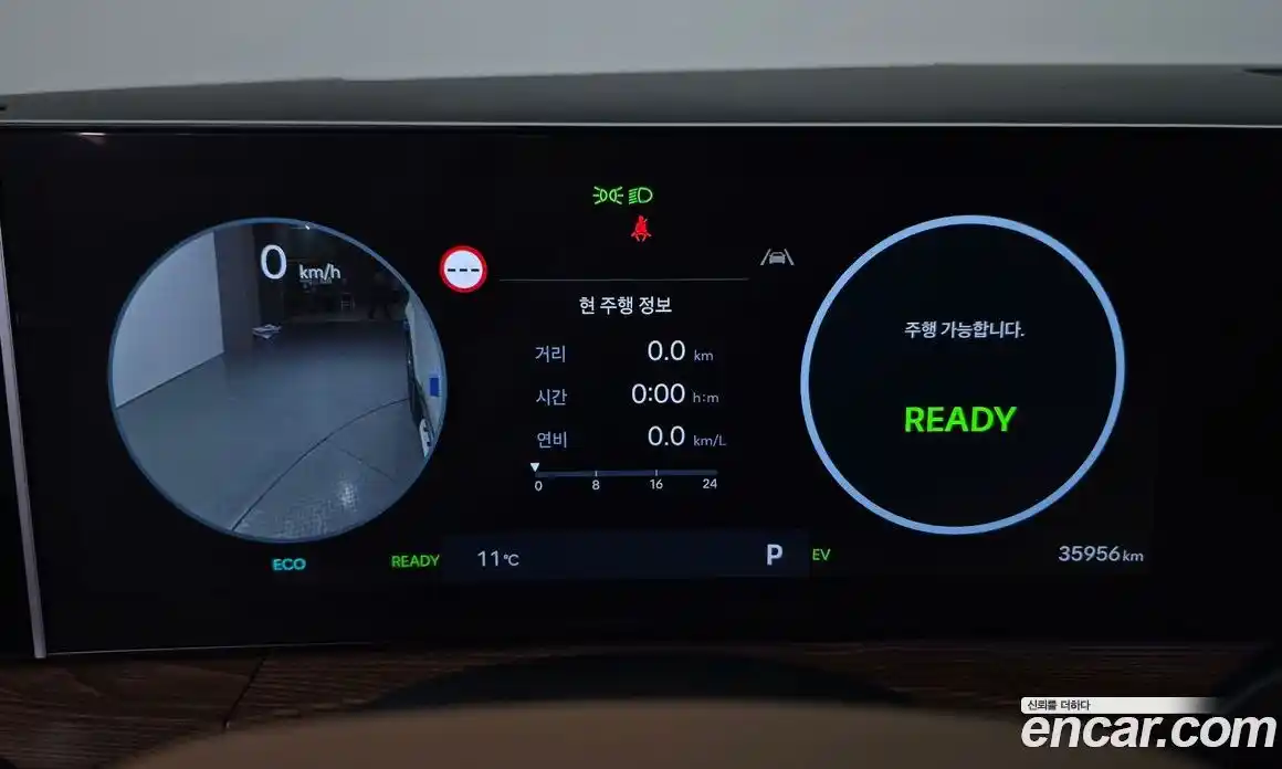 Hyundai Santa Fe 2024 1.6 Автомат в Москве № 111896, фото 6