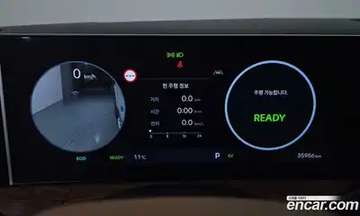 Hyundai Santa Fe 2024 1.6 Автомат в Москве № 111896, миниатюра 6