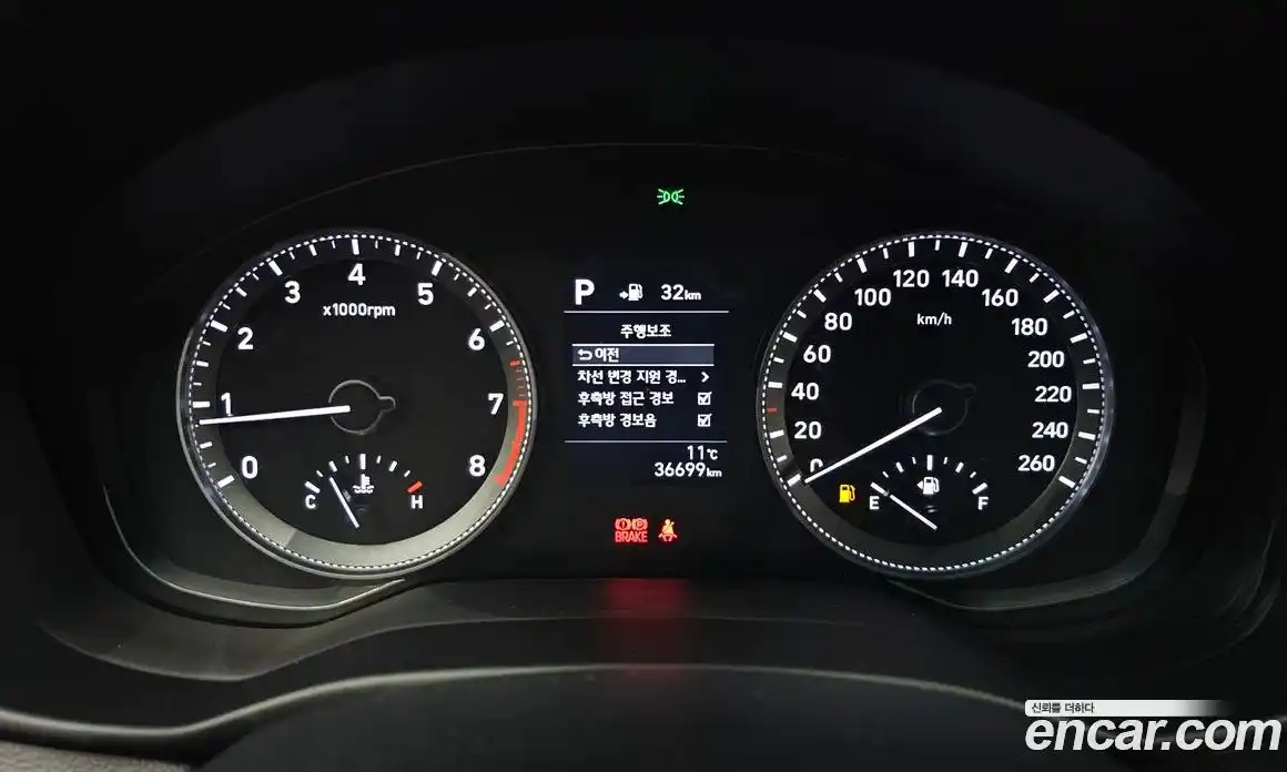 Hyundai Grandeur 2018 2.4 Автомат в Москве № 112076, фото 20