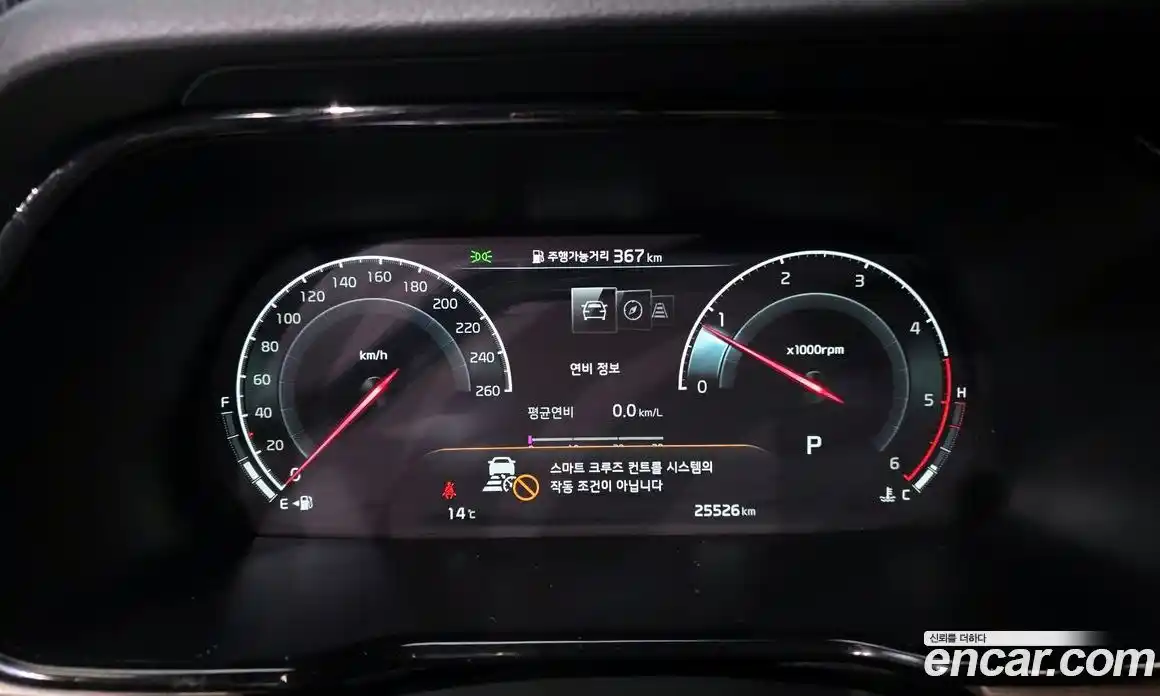 Kia Mohave 2022 3.0 Автомат в Москве № 120756, фото 9