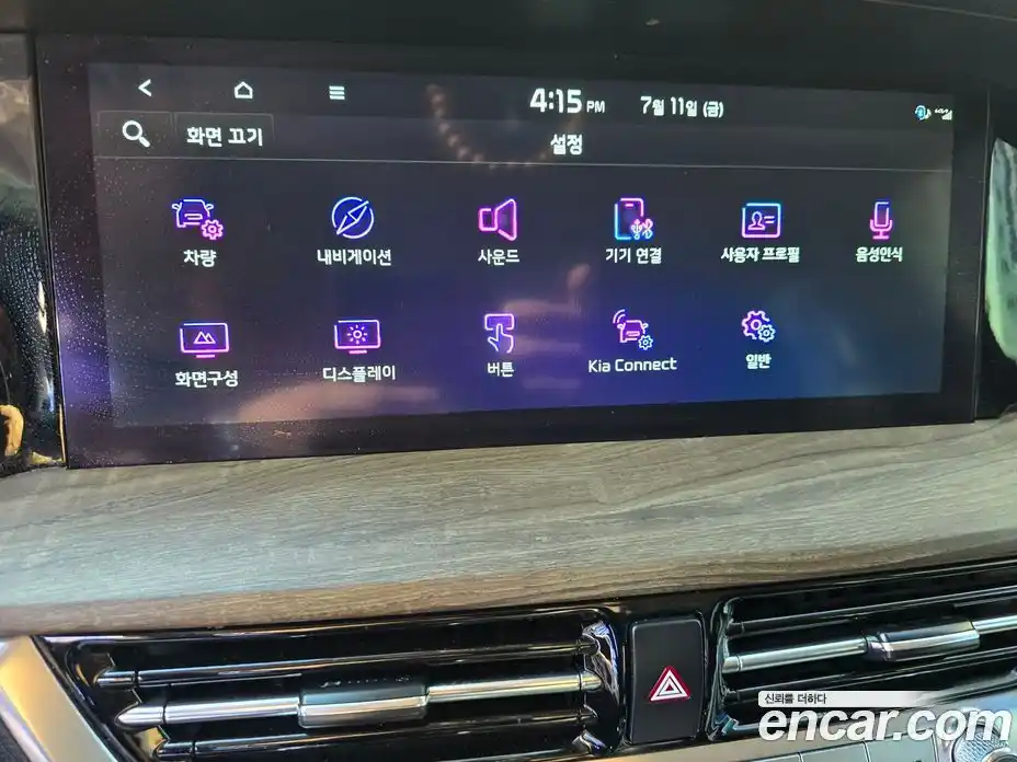 Kia Mohave 2024 3.0 Автомат в Москве № 121271, фото 20