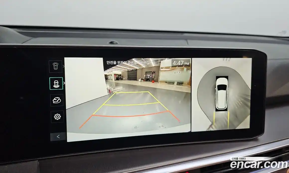 Kia Sorento 2024 1.6 Автомат в Москве № 121452, фото 14