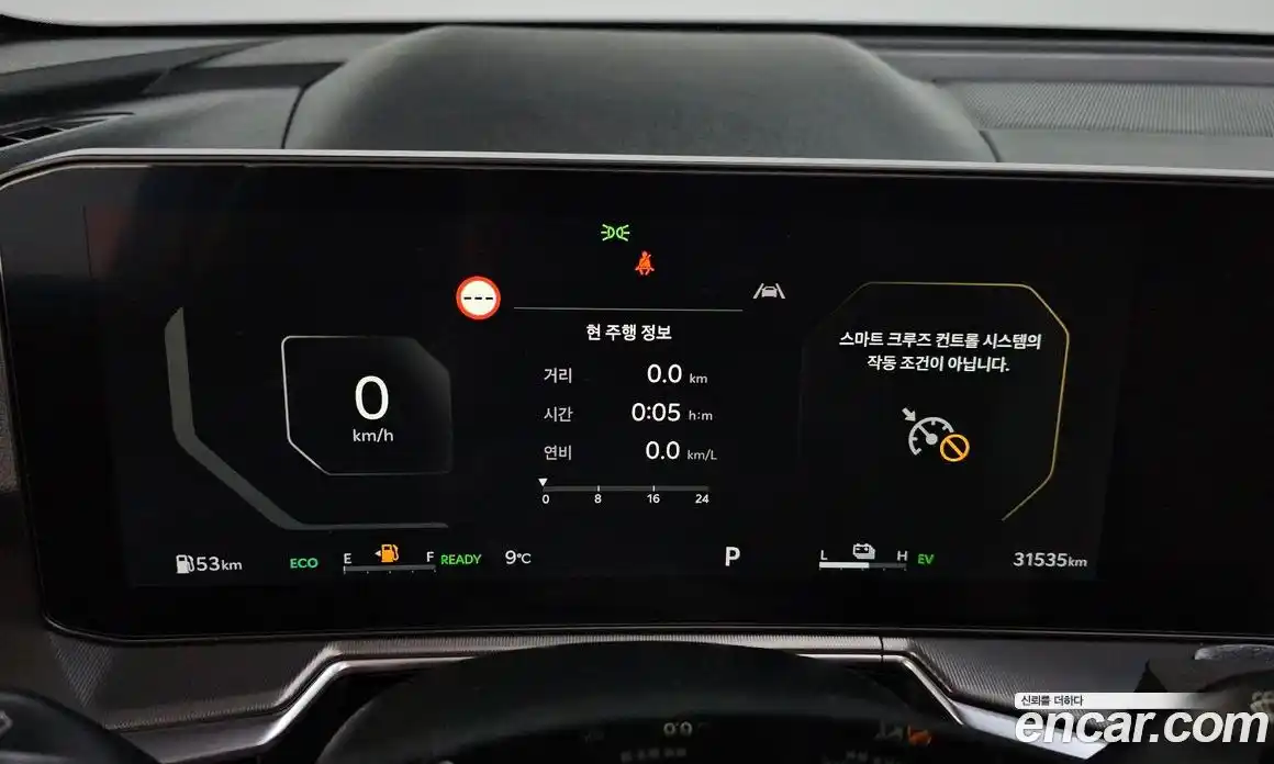 Kia Sorento 2024 1.6 Автомат в Москве № 121452, фото 19