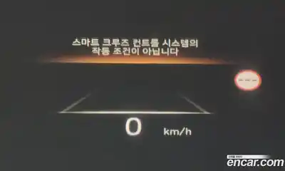 Hyundai Palisade 2024 2.2 Автомат в Москве № 122823, миниатюра 3