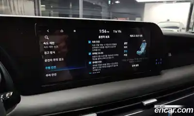 Hyundai Palisade 2024 2.2 Автомат в Москве № 122823, миниатюра 9