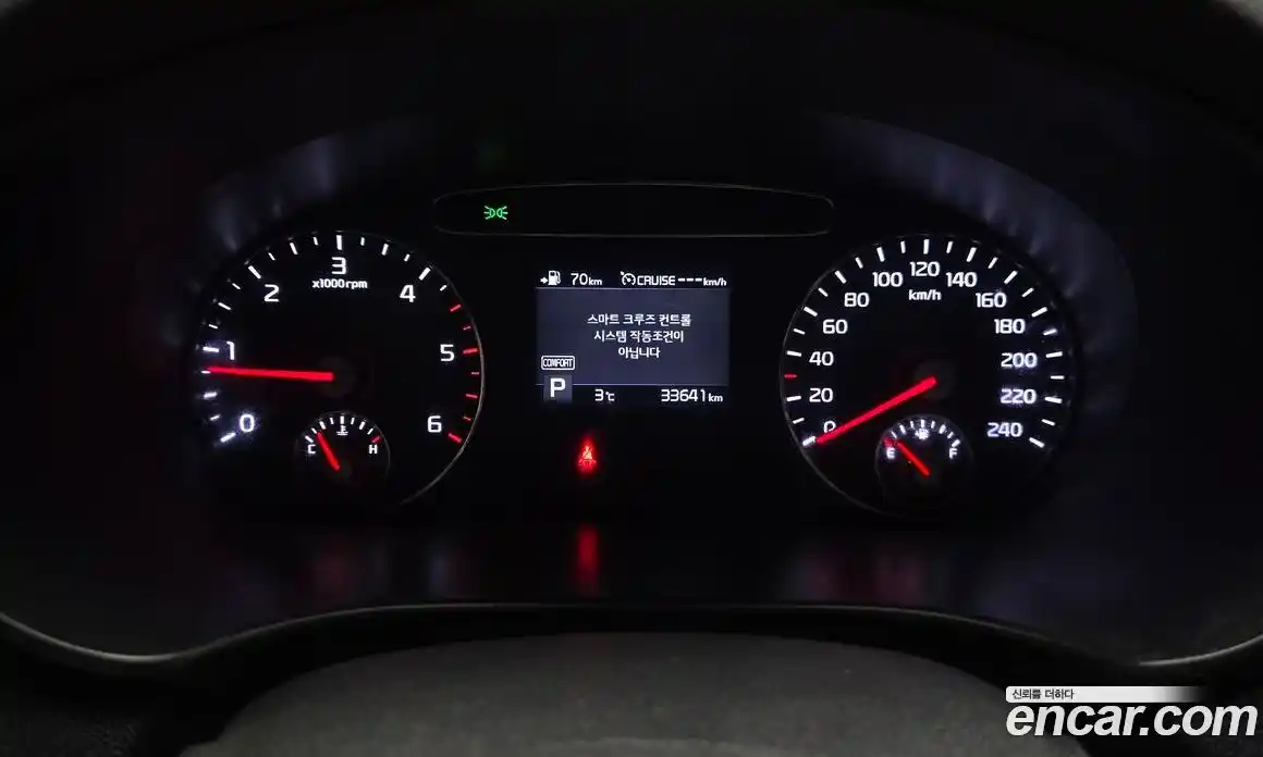 Kia Sorento 2019 2.2 Автомат в Москве № 122894, фото 19