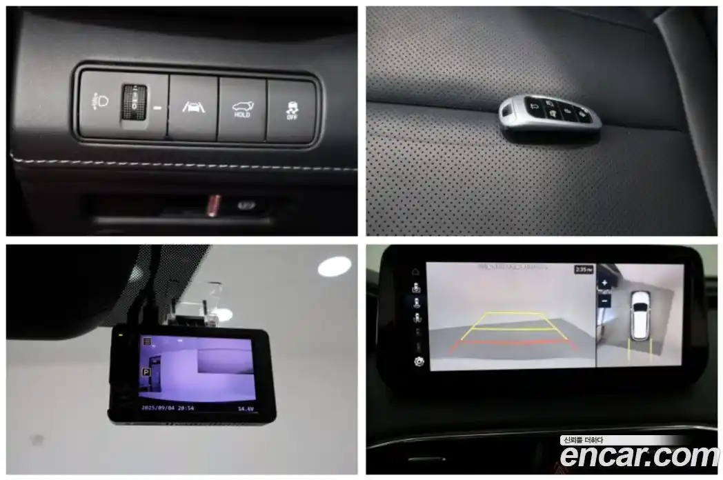 Hyundai Santa Fe 2023 1.6 Автомат в Москве № 123035, фото 20