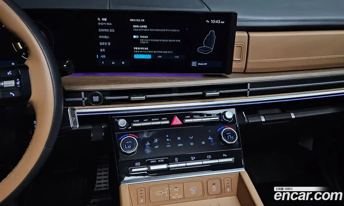 Hyundai Santa Fe 2024 2.5 Автомат в Москве № 123158, фото 17