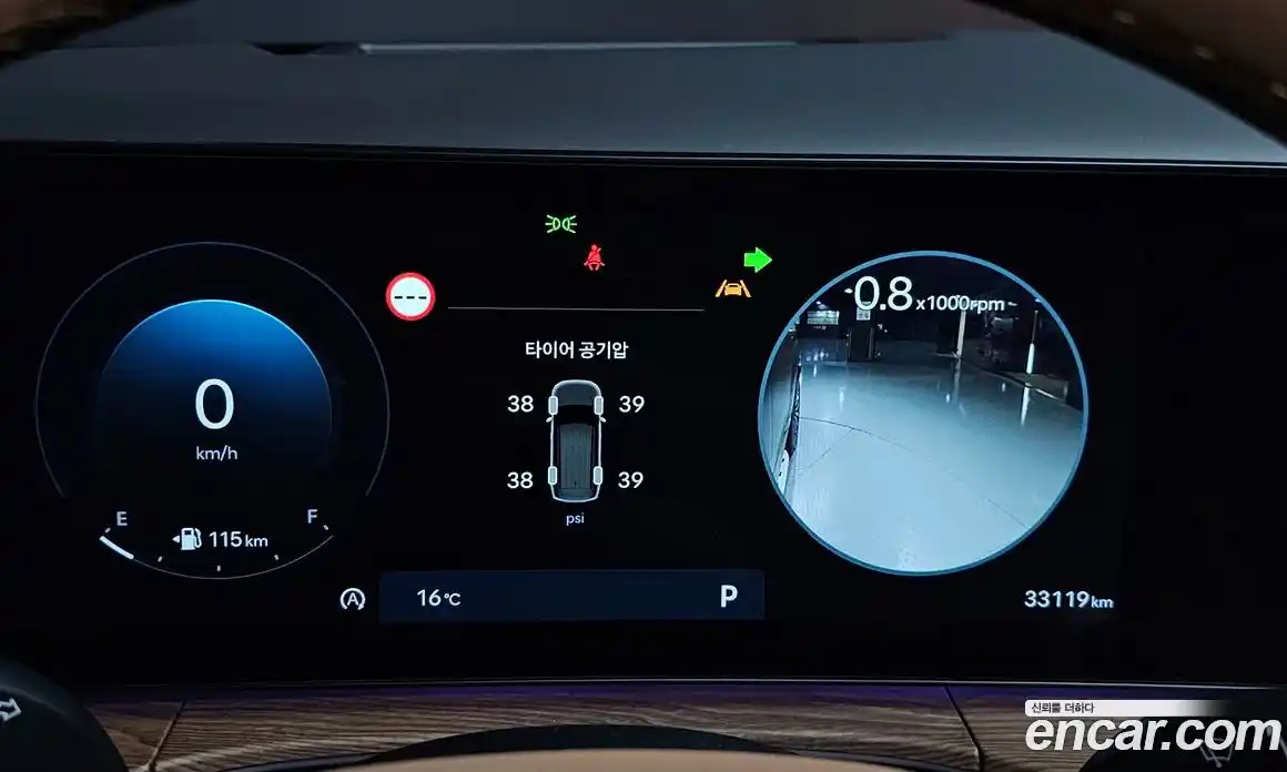 Hyundai Santa Fe 2024 2.5 Автомат в Москве № 123158, фото 6