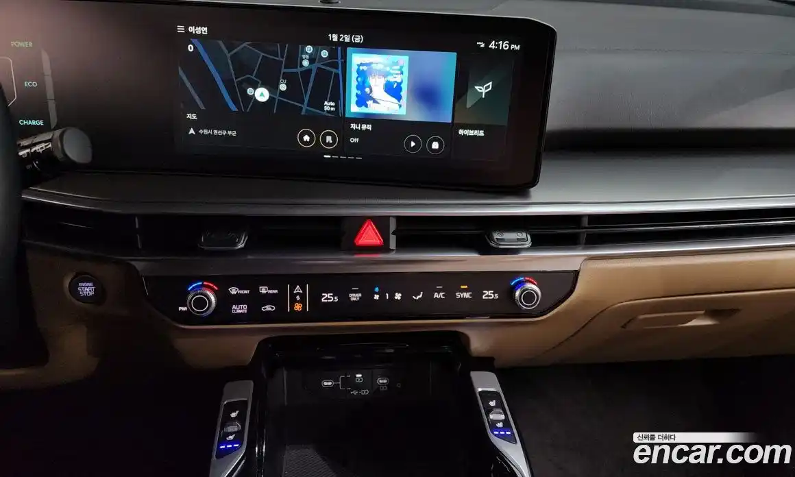 Kia Sorento 2024 1.6 Автомат в Москве № 124009, фото 14