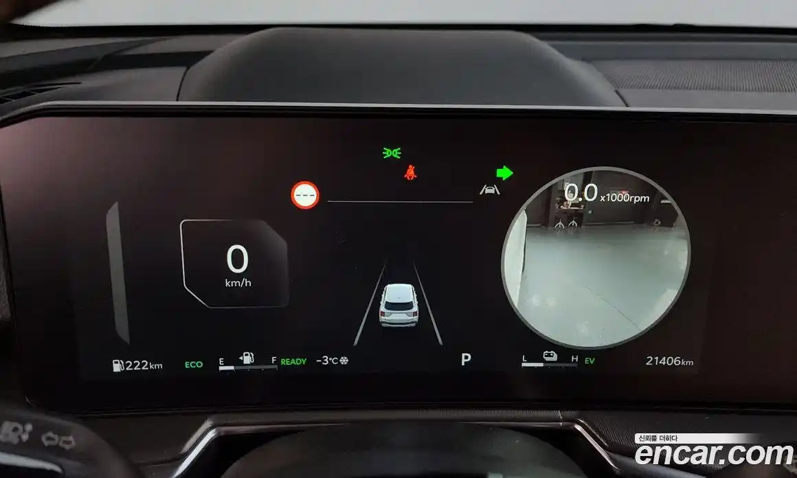 Kia Sorento 2024 1.6 Автомат в Москве № 124009, фото 8