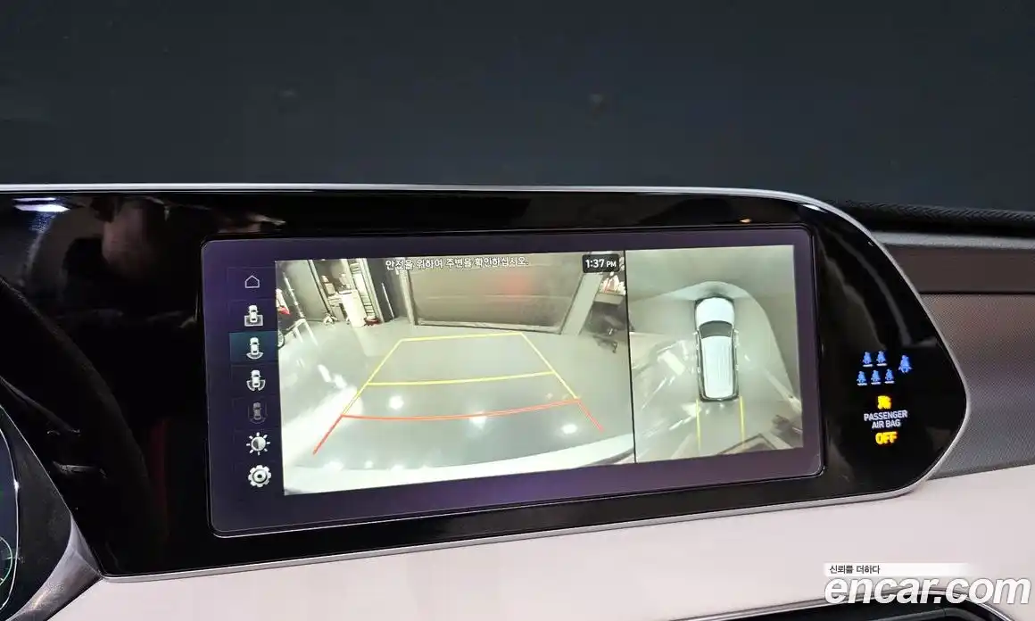 Hyundai Palisade 2022 3.8 Автомат в Москве № 125417, фото 15