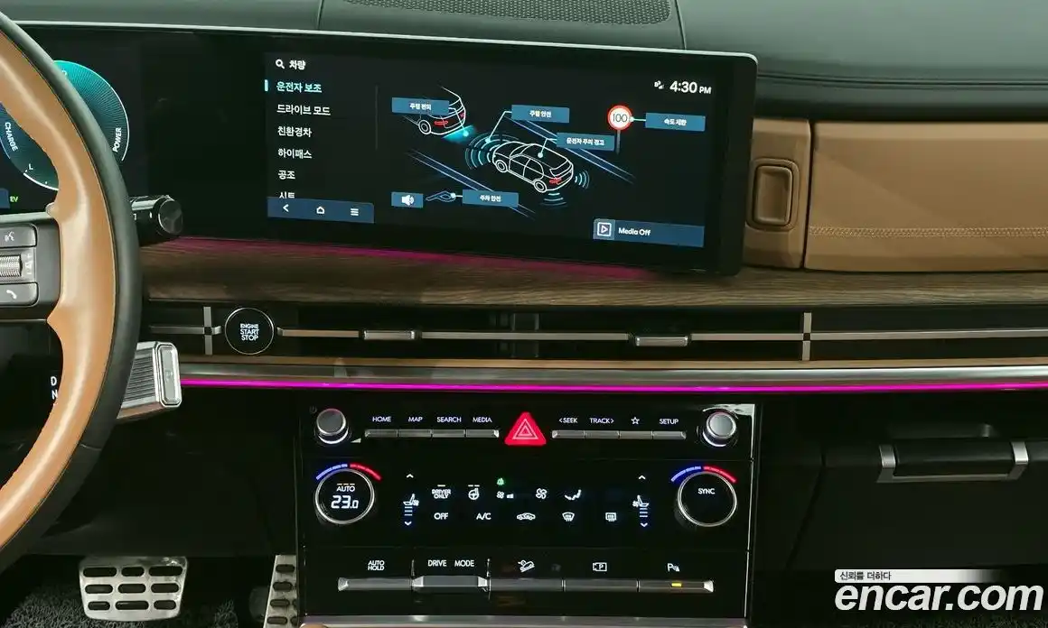 Hyundai Santa Fe 2024 1.6 Автомат в Москве № 126665, фото 18