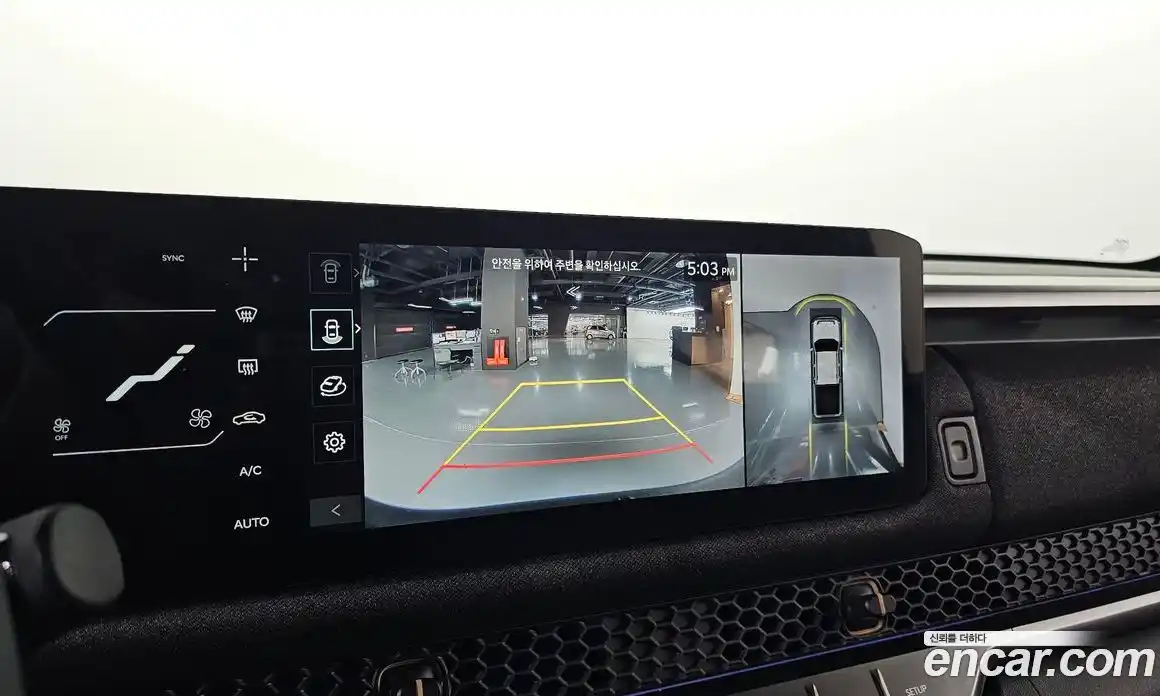 Kia Tasman 2026 2.5 Автомат в Москве № 127706, фото 13